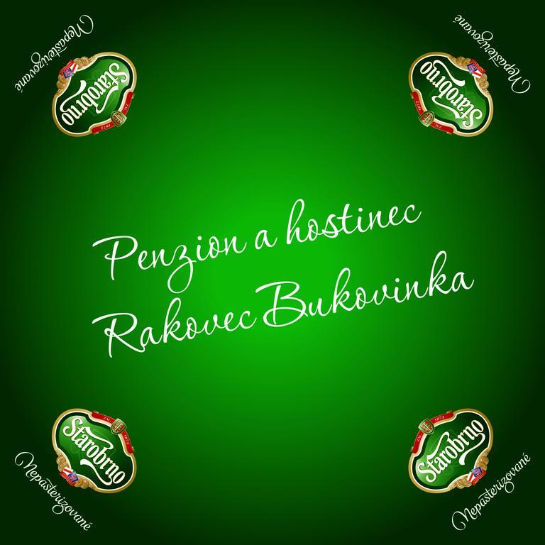 Penzion Rakovec Bukovinka ภายนอก รูปภาพ